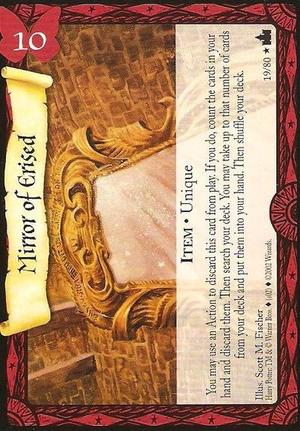 Mirror of Erised